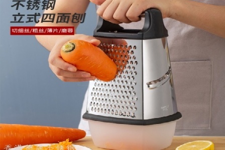 怀化煜驰机械设备有限公司形象图